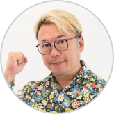 【金髪オヤジ社長】飯田